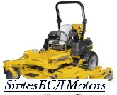 запчасти мотор двигатель Бриксы Briggs Stratton